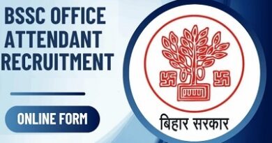 BSSC Office Attendant Recruitment