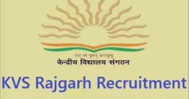 KVS Rajgarh Recruitment