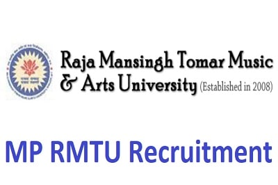 MP RMTU Recruitment