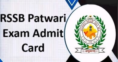 RSSB Patwari Exam Admit Card