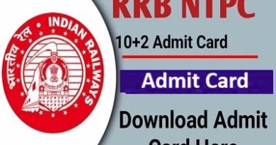Railway RRB NTPC 10+2 Inter Level Admit Card
