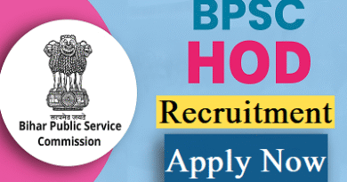 BPSC HOD Recruitment