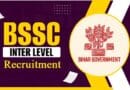 BSSC Inter Level Recruitment