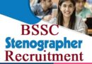 BSSC Stenographer Recruitment