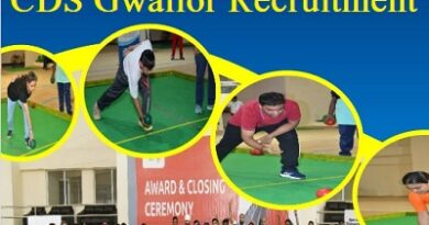 CDS Gwalior Recruitment