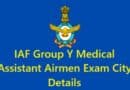 IAF Group Y Medical Assistant Airmen Exam City Details