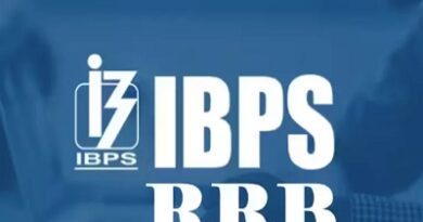 IBPS RRB Recruitment