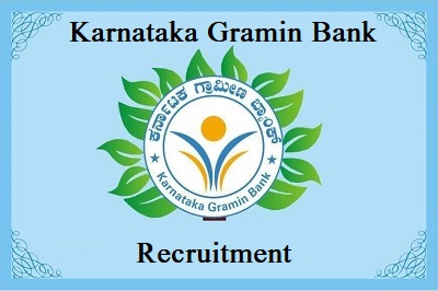 Karnataka Gramin Bank Recruitment