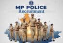 MP Police Vibhag Recruitment