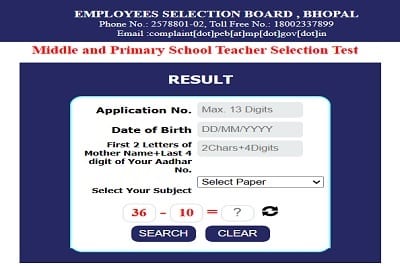 MPESB Middle and Primary Teacher Result