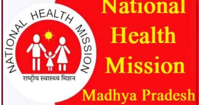 NHM MP Recruitment