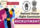 NHRC Recruitment
