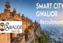 Gwalior Smart City Recruitment