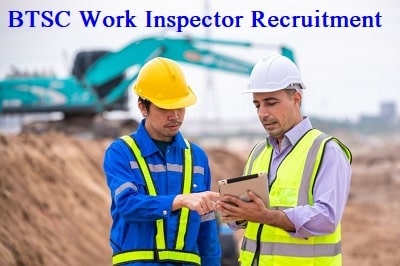 BTSC Work Inspector Recruitment