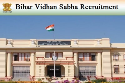 Bihar Vidhan Sabha Recruitment