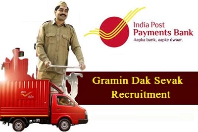 IPPB GDS Recruitment