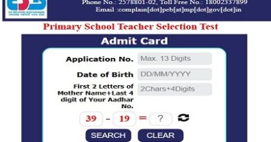 MP Primary School Teacher Admit Card
