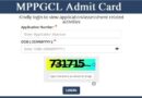 MPPGCL Admit Card