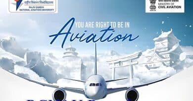 RGNAU Recruitment