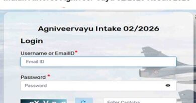 Indian Airforce Agniveer Vayu Result 2025