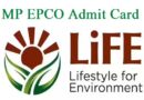 MP EPCO Admit Card