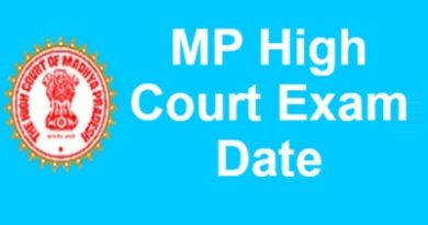 MP High Court Exam Date