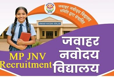 MP JNV Recruitment