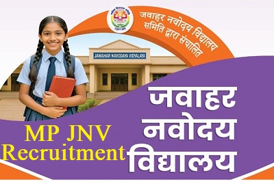 MP JNV Recruitment