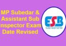 MP Subedar & Assistant Sub Inspector Exam Date