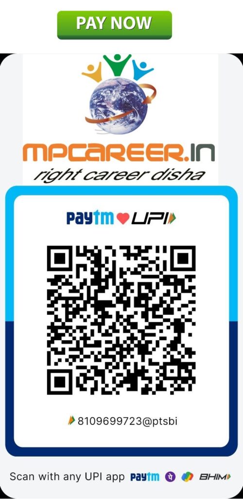 MPCAREER QR
