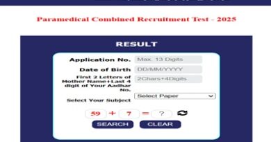 MPESB Group 5 Paramedical Staff Result