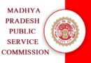 MPPSC Recruitment