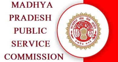 MPPSC Recruitment