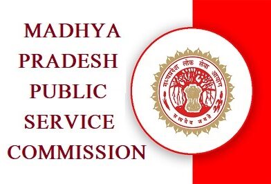 MPPSC Recruitment