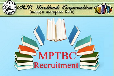 MPTBC Recruitment