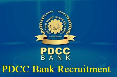 PDCC Bank Recruitment