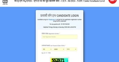 RRB NTPC 10+2 Inter Level Result