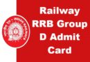 Railway RRB Group D Admit Card 2025 – Direct Download Link