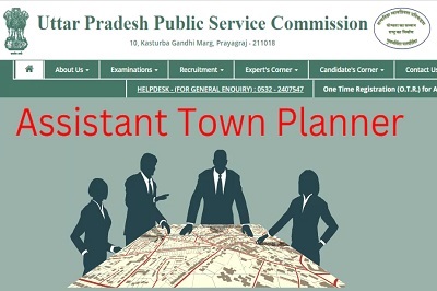 UPPSC Assistant Town Planner Recruitment