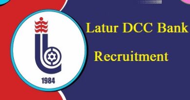 Latur DCC Bank Recruitment