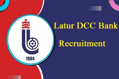 Latur DCC Bank Recruitment