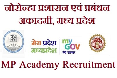 MP Academy Recruitment