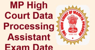 MP High Court Data Processing Assistant Exam Date