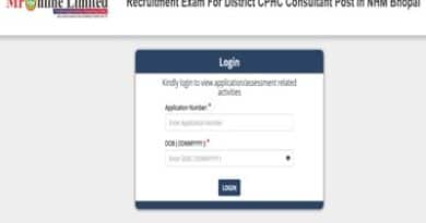 MP NHM Consultant Admit Card & Exam Date