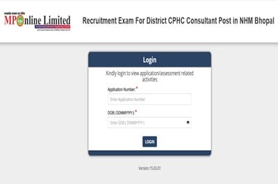 MP NHM Consultant Admit Card & Exam Date