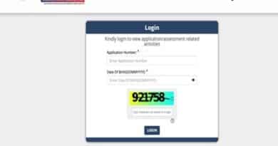 MP NHM District M & E Officer Admit Card