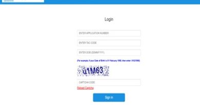 MP Police ASI and Subedar Answer Key/ Objection Link