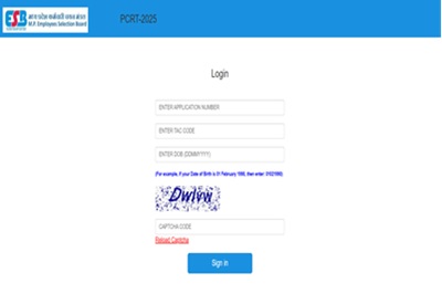 MP Police Constable Answer Key