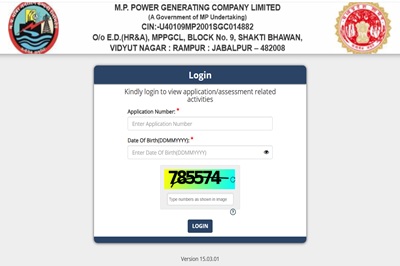 Mppgcl Admit Card