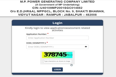 Mppgcl admit card